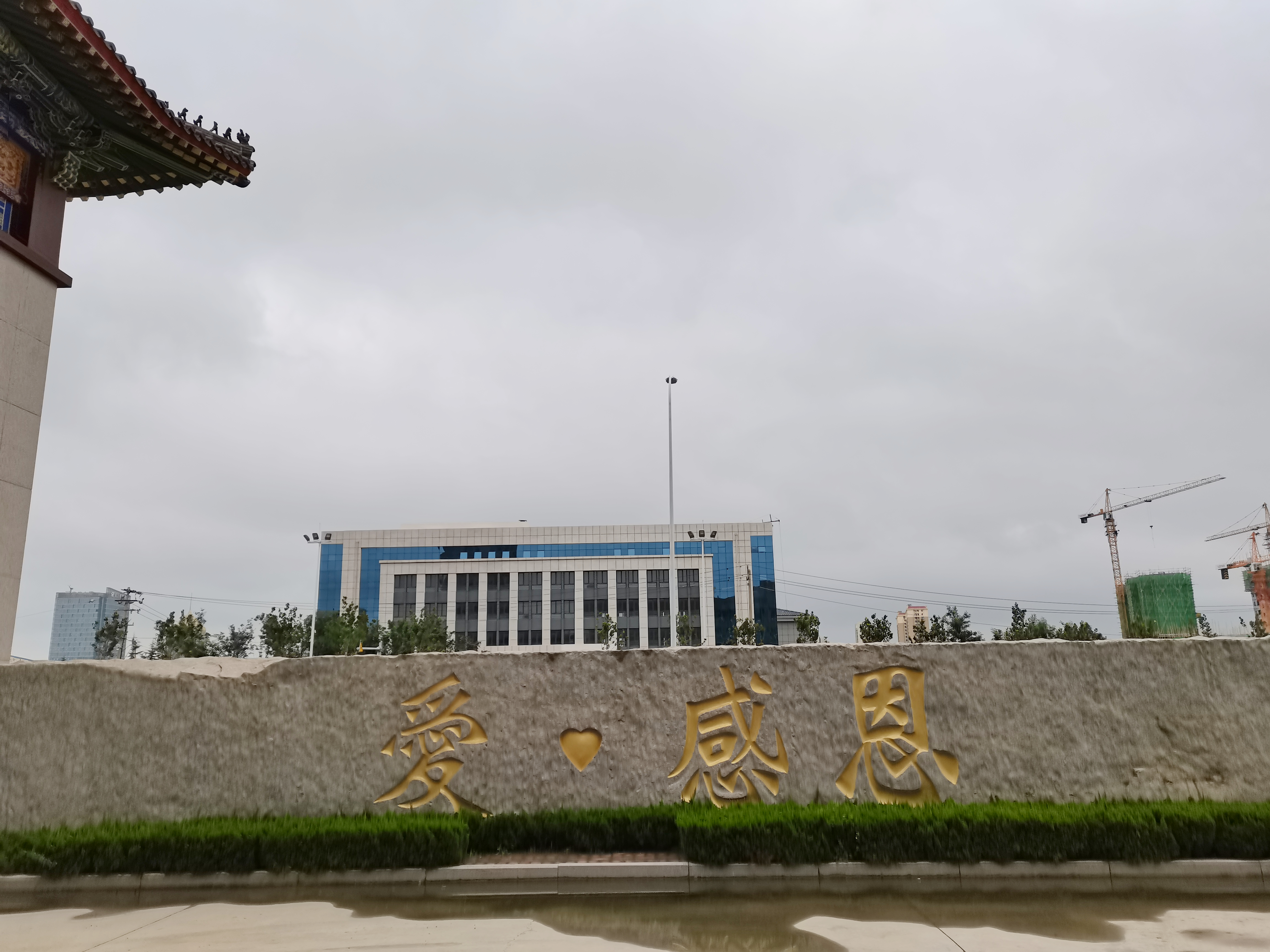 安然集团刘润东,安然纳米的刘润东