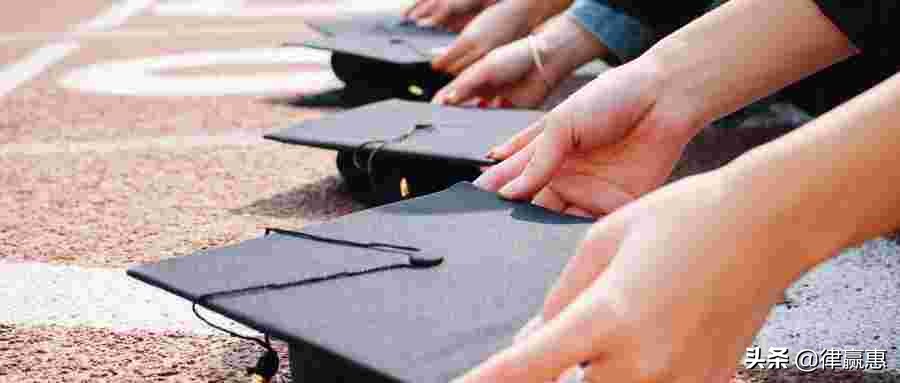 勒令退学和开除学籍的区别,大学被退学学籍怎么处理