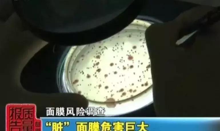 奇点315最新,315各行业被曝乱象内幕