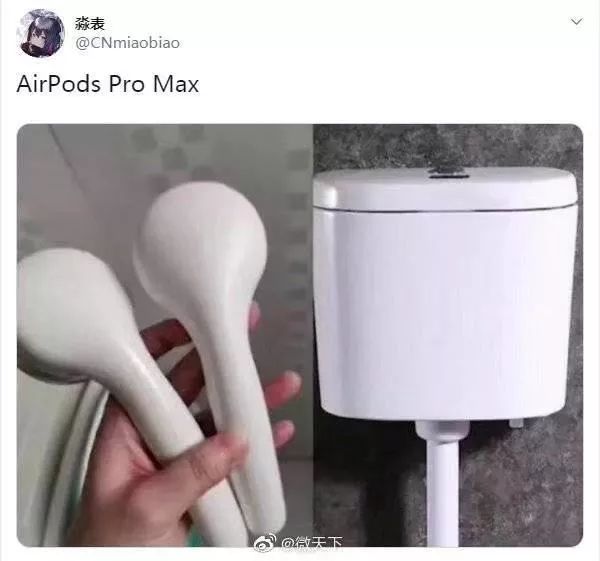 花2000买苹果手机值得吗,花2000买耳机