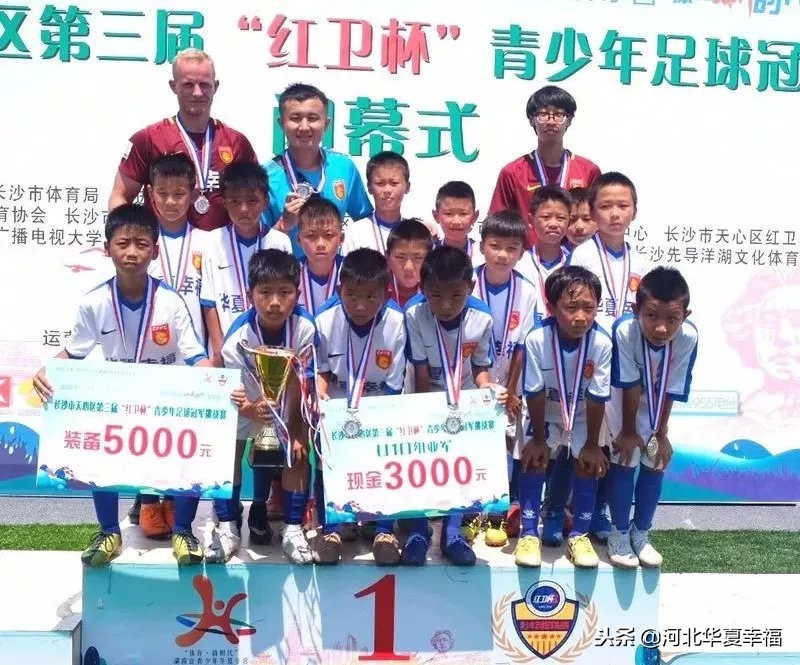 幸福2018在线观看,幸福2018吉祥如意到永远