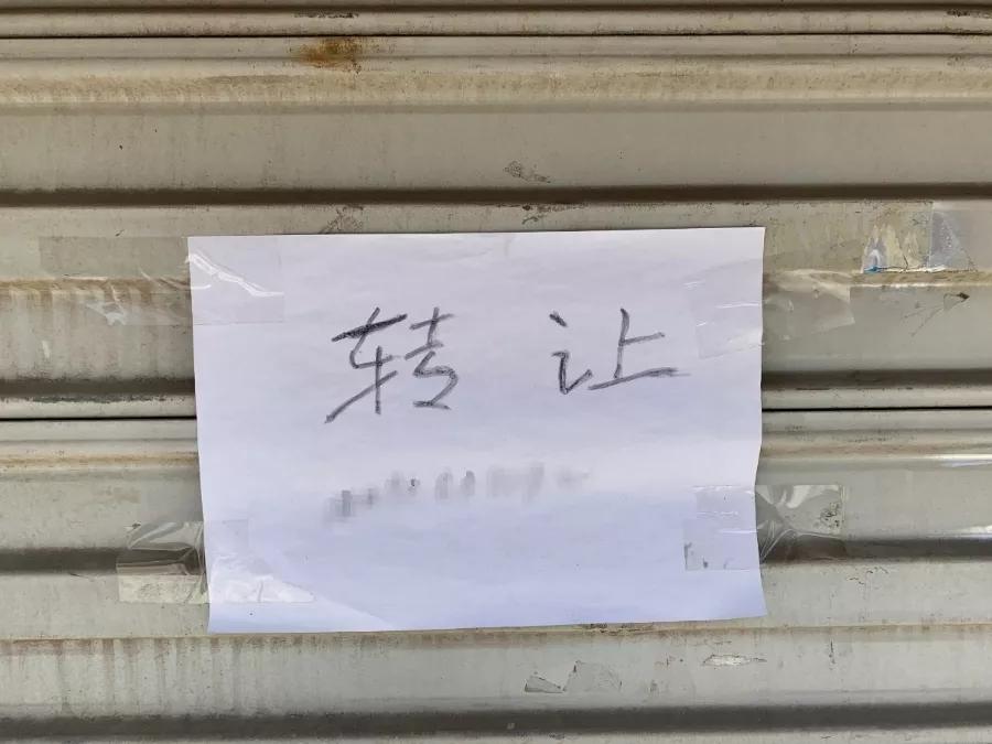 三江学院四号门在哪条路上,三江学院4号门2021