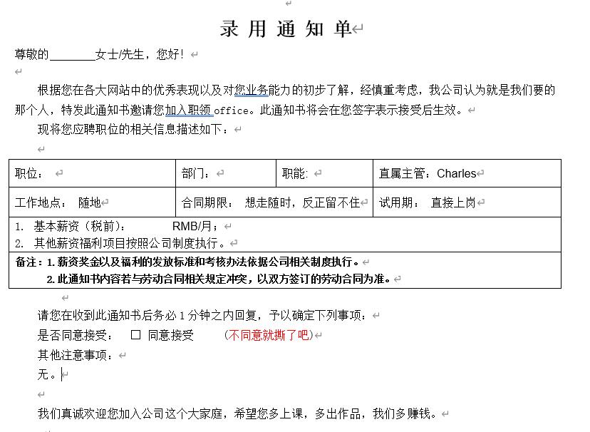 怎么以pdf附件形式发送邮件,如何把pdf放到邮件附件