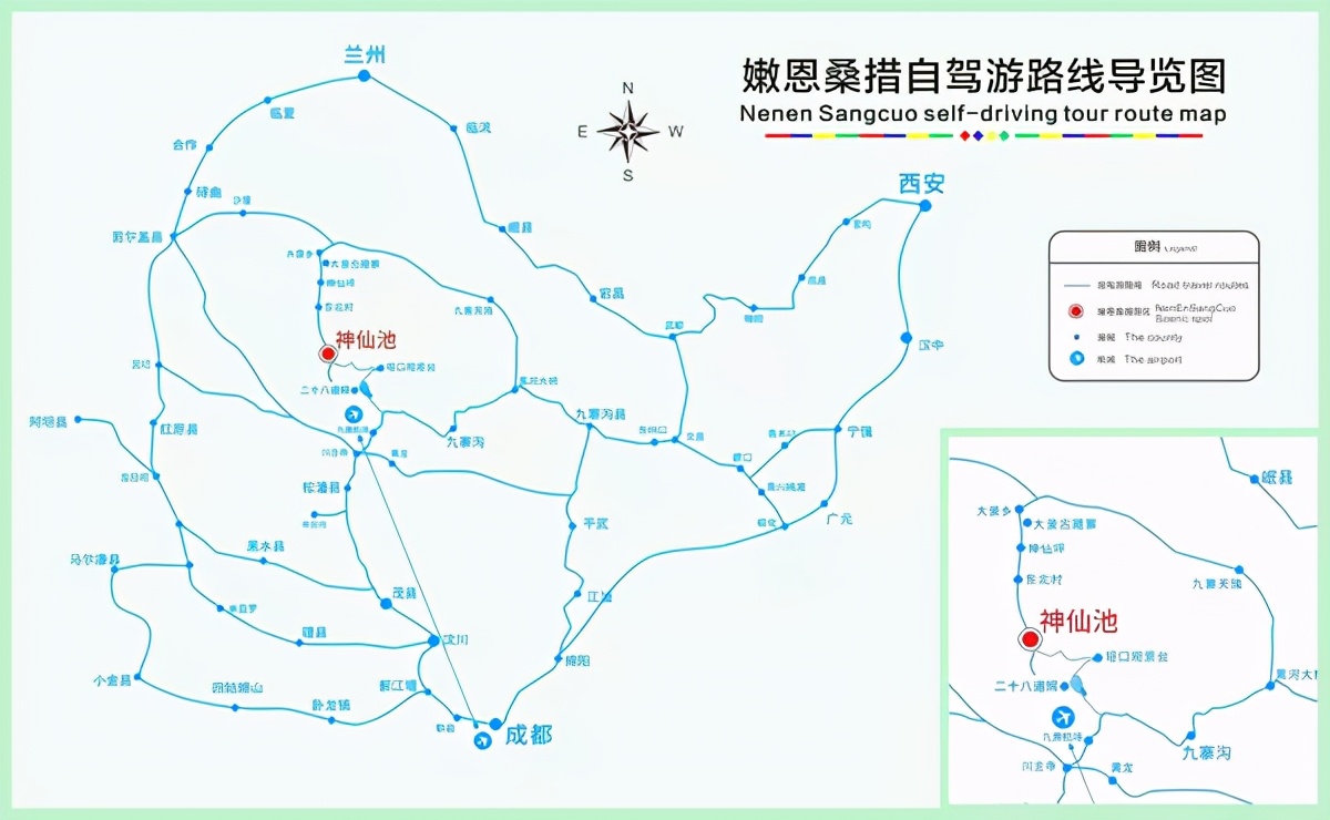 九寨沟最美的一处景点,九寨沟风景区好山好水好风光