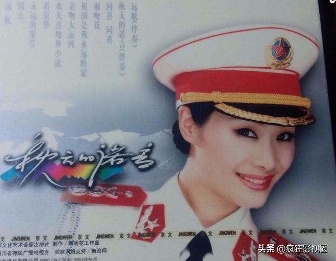 于文华的老拍档尹相杰现在咋样,于文华20年前为何拒绝尹相杰追求