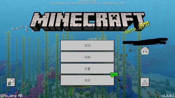 让我们走进这个世界,让我们一起进入我们的幻想世界