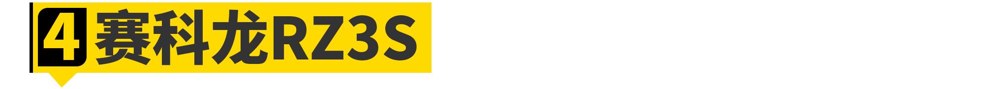 月薪一万推荐买什么二手车,月薪8000左右买的车