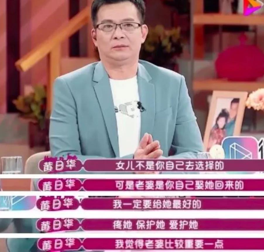 独宠初恋,独宠初恋40年后的生活