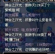 dnf怀旧70版本最牛玩家,dnf怀旧老玩家