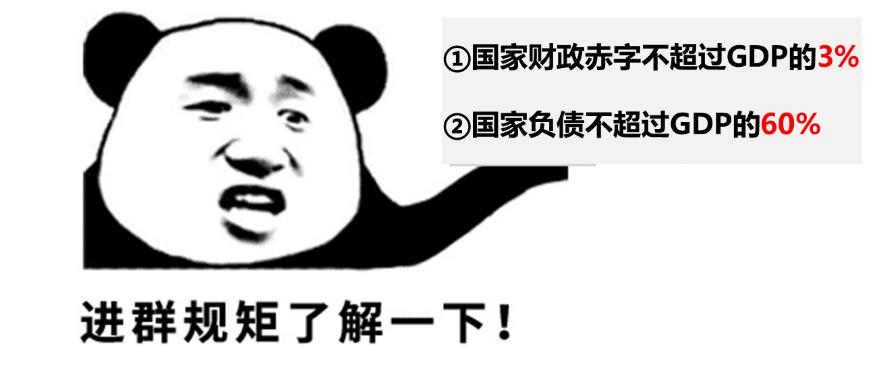 国家破产后民众该怎么生活,国家破产国民私人财产怎么办