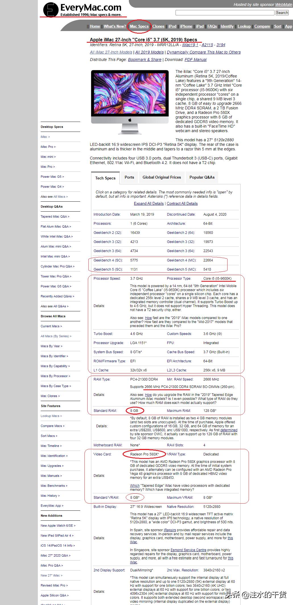 opencore黑苹果优势,黑苹果opencore引导设置