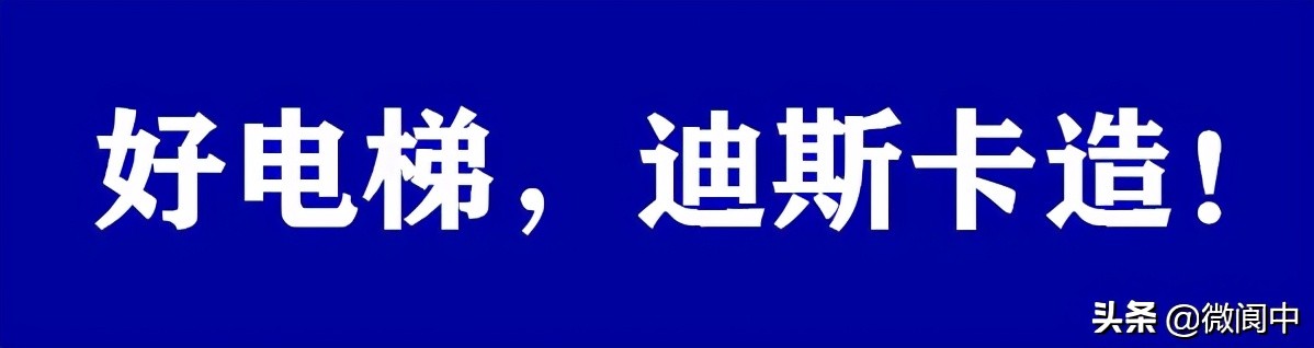 推销净水器骗局再现各位老乡中招,农村推销净水器上当怎么报警