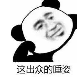 睡觉不小心落枕怎么办,睡觉不小心落枕了脖子疼怎么办