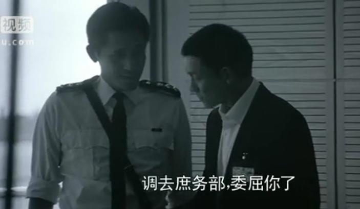 无间道梁警官的结局,无间道梁长官是卧底吗
