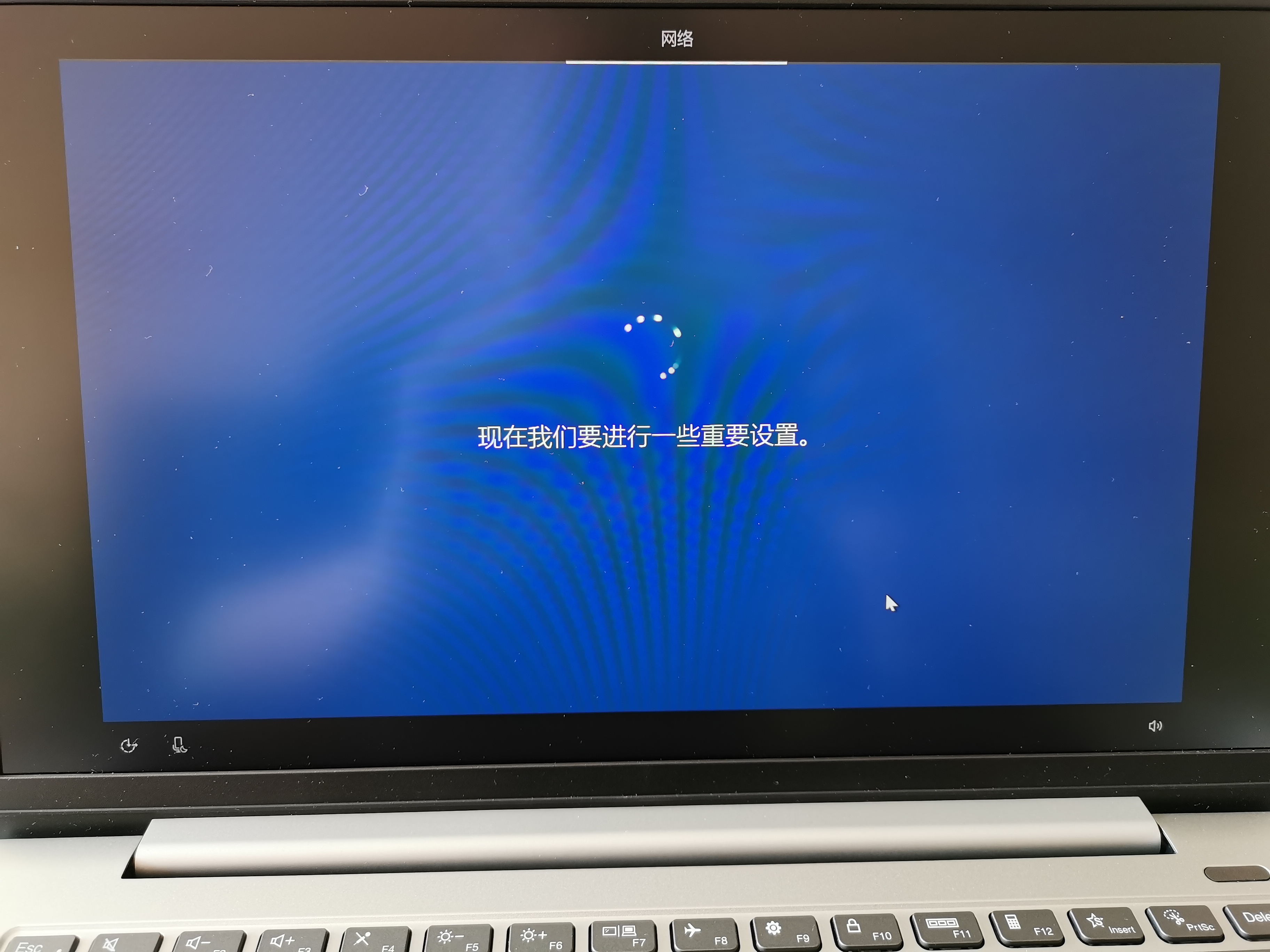 重装系统后电脑磁盘分区,电脑桌面硬盘分区教程