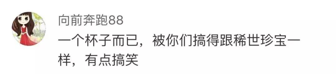 星巴克猫爪杯营销案例分析,星巴克的猫爪杯为什么火