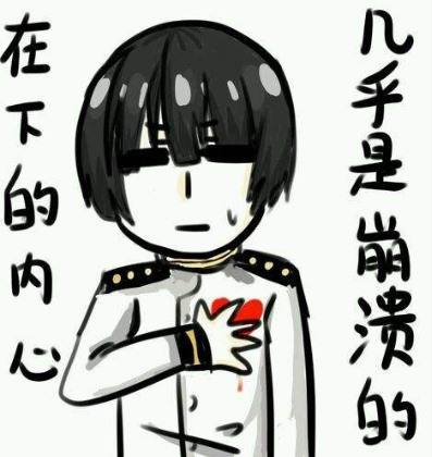 天生受胃癌“眷顾”的一群人,你可能正处其中~