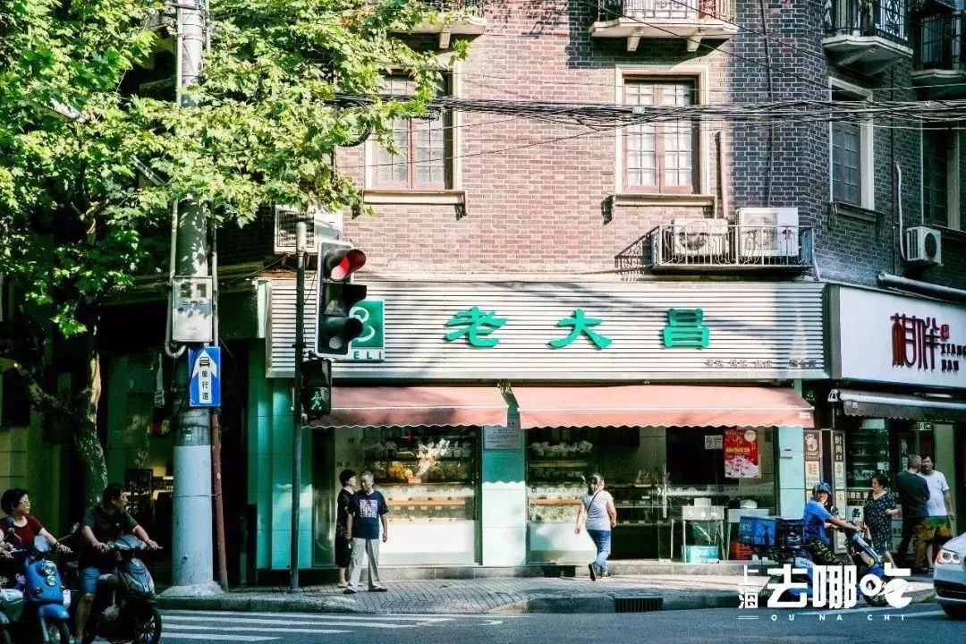 上海老味道老字号,上海人永远吃不腻的23家老字号