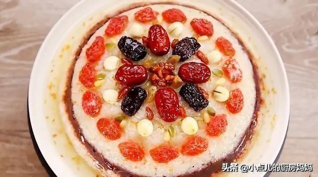 年夜饭上一定要蒸年年有余八宝饭,年夜饭之红糖糯米八宝饭