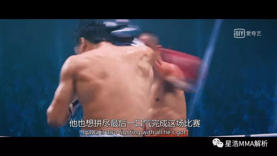 韩庚电影讲解,韩庚我们永不言弃评价