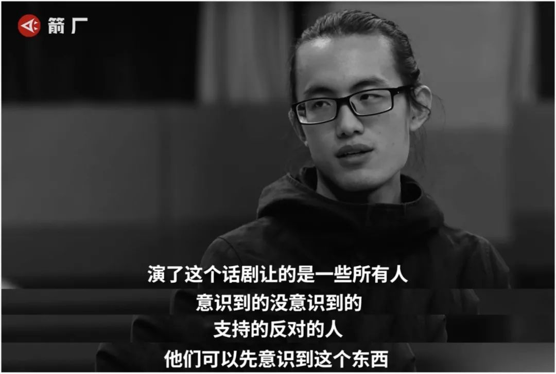 约会强奸、家暴和跨性别者，一出《男人独白》，让你重新认识男性