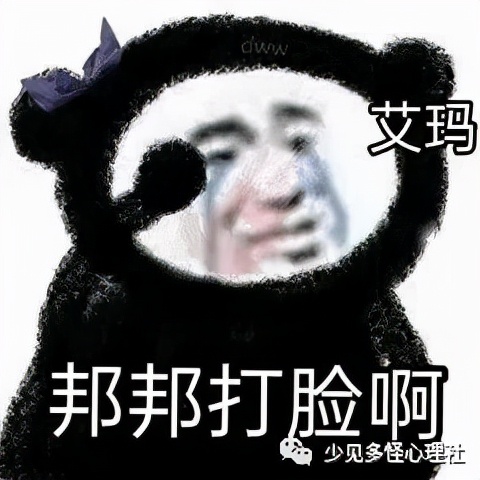 为什么嗑瓜子越嗑越过瘾,为什么嗑瓜子容易上瘾