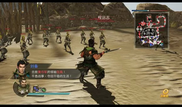 黑鲨也许最终会成功，但绝不会是中国的任天堂