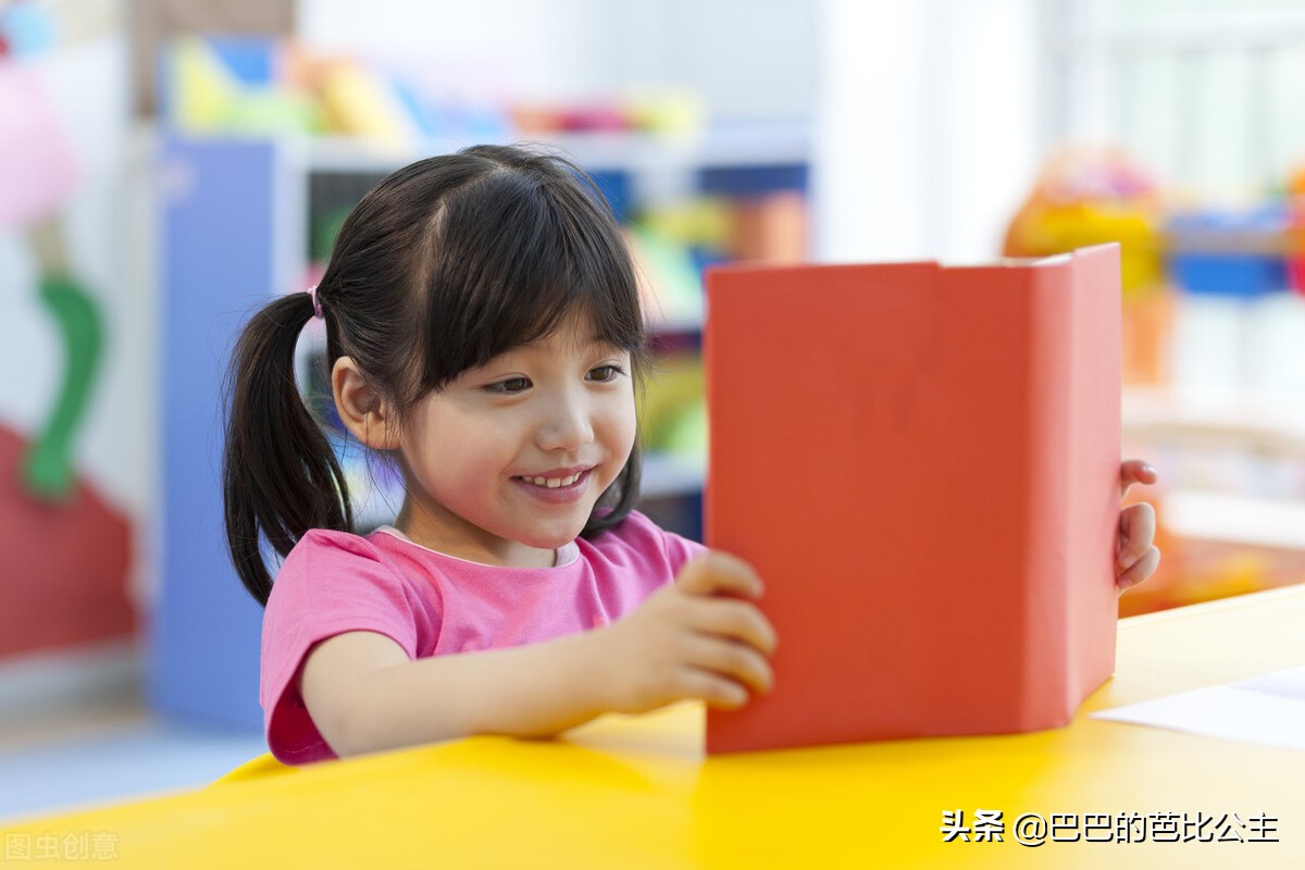 打不哭的小孩怎么教育,儿童不合群很容易发脾气怎么办