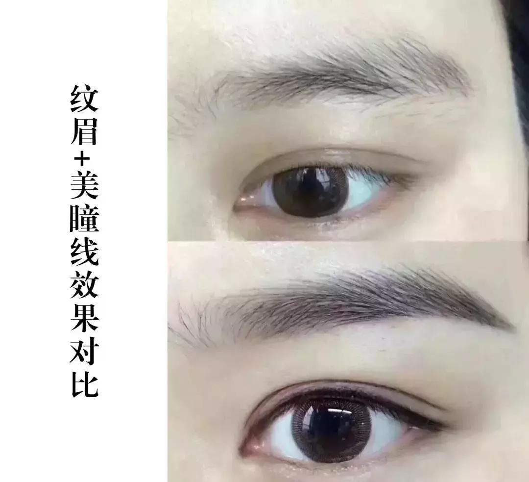 2人同行一人免单北京生日,厦门2人同行1人免单