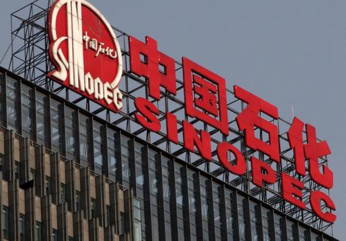 印度塔塔集团和华为哪个厉害,塔塔集团和华为哪个强