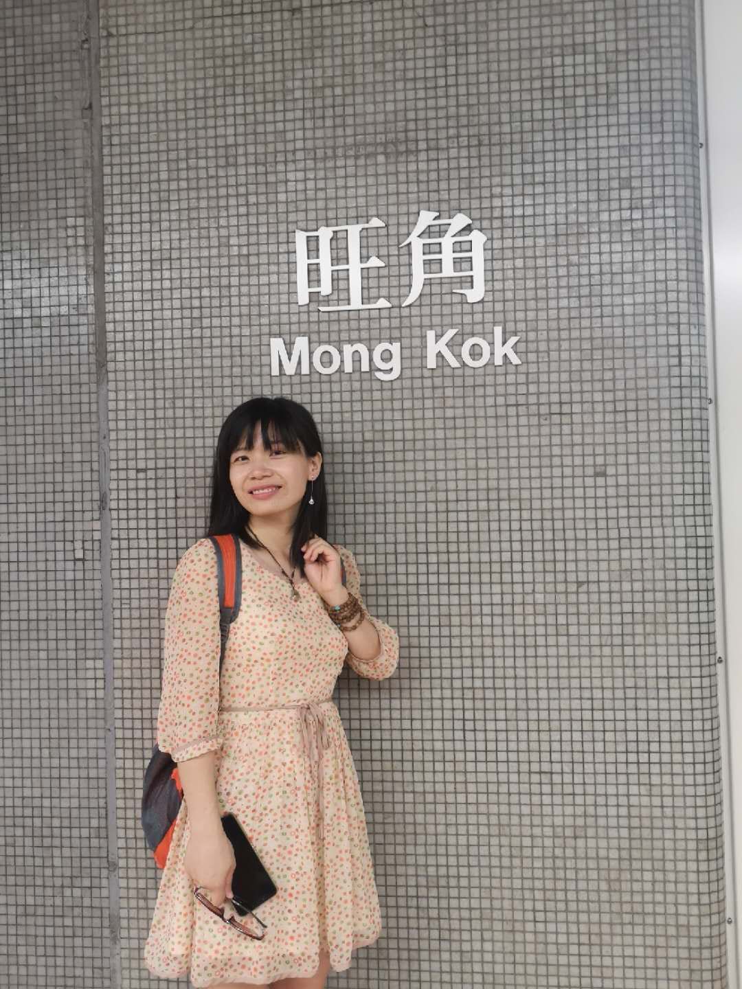 三十而立成立公司,三十而立创辉煌