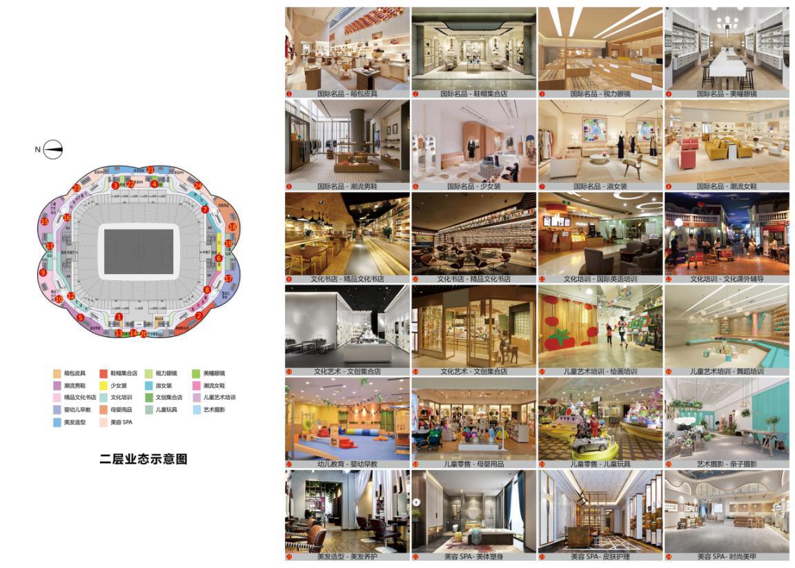恒大足球场荷花视频,恒大最美荷花视频
