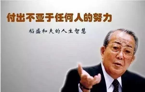 觉醒人的命好吗,觉醒的人适合做什么