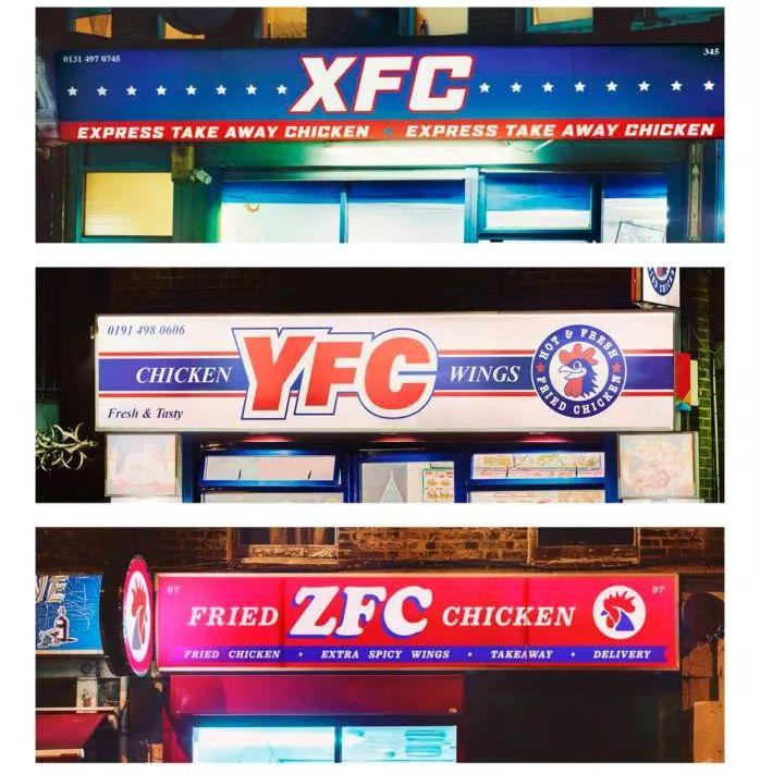 kfc第七代logo,kfc所有标志