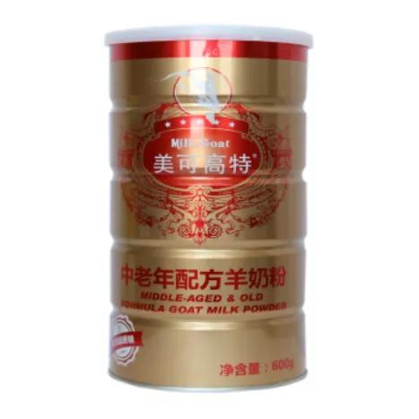 成人羊奶粉10大品牌,成人羊奶粉十大名牌排行榜