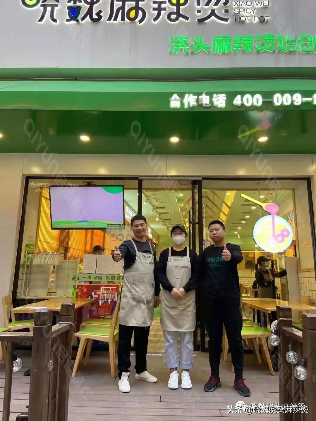 餐饮新手开店4个忠告,餐饮加盟都需要问哪些条件