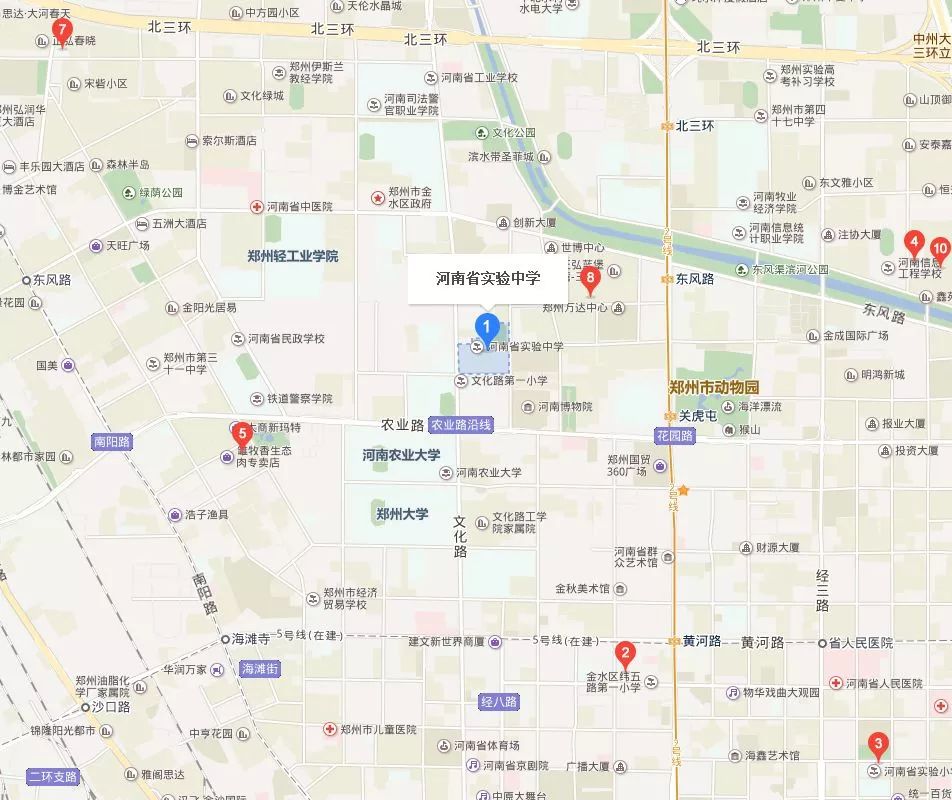 河南省实验学校中学,河南省实验小学和河南省实验中学