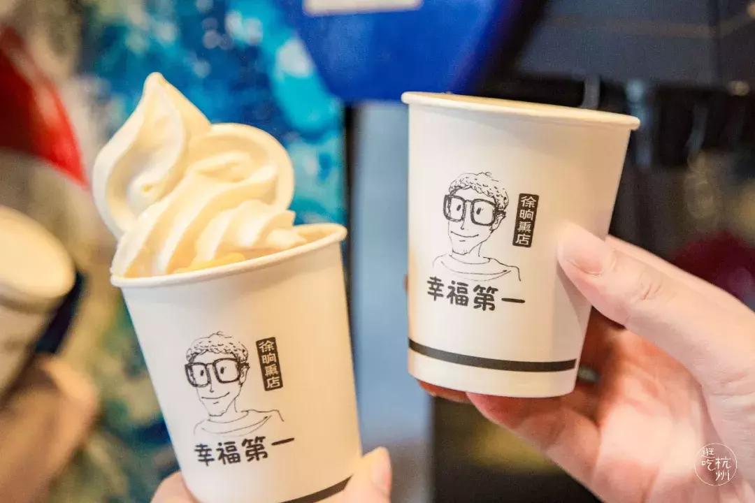 杭州超火的韩国料理店,杭州料理自助餐排行榜前十名