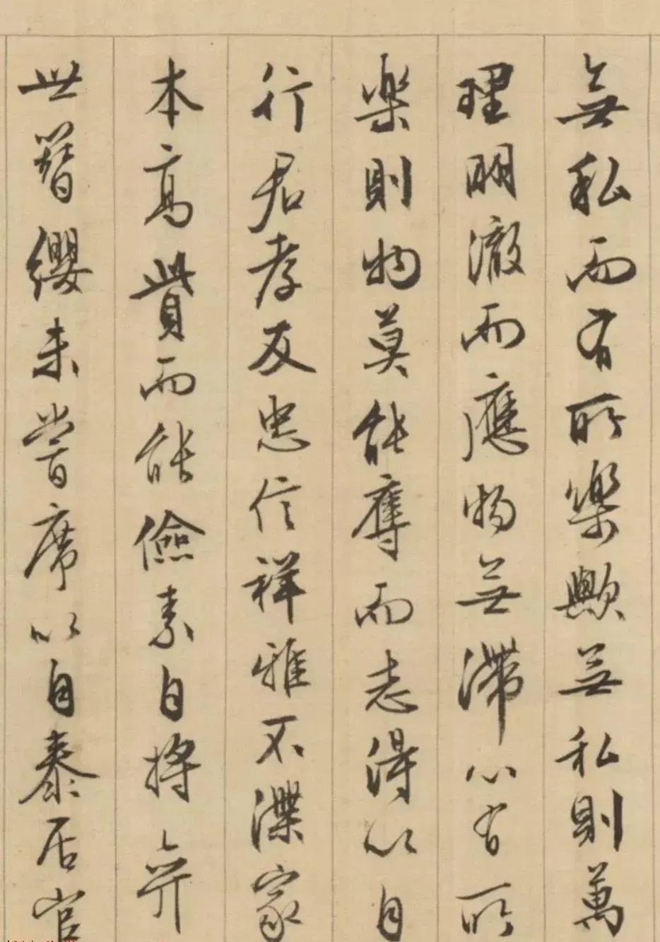 闲逸清俊——明四家文徵明百幅书画赏析