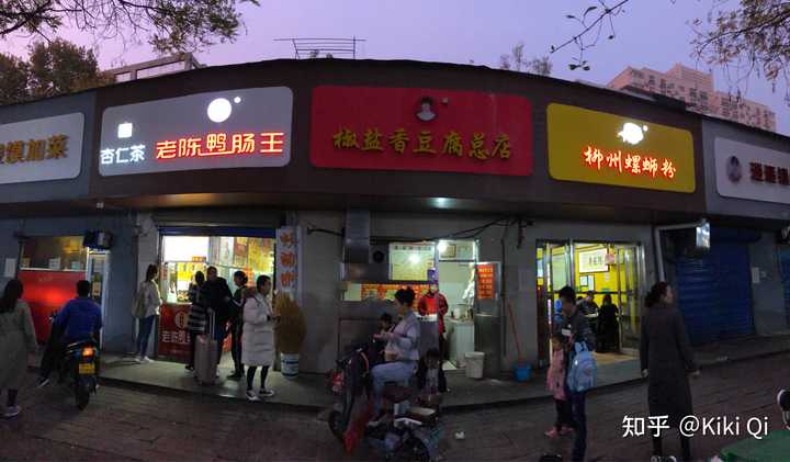 郑州有什么好吃的美食,郑州有什么好玩的地方情侣