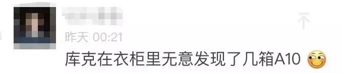 ipodtouch第七代还有啥用,ipodtouch第7代