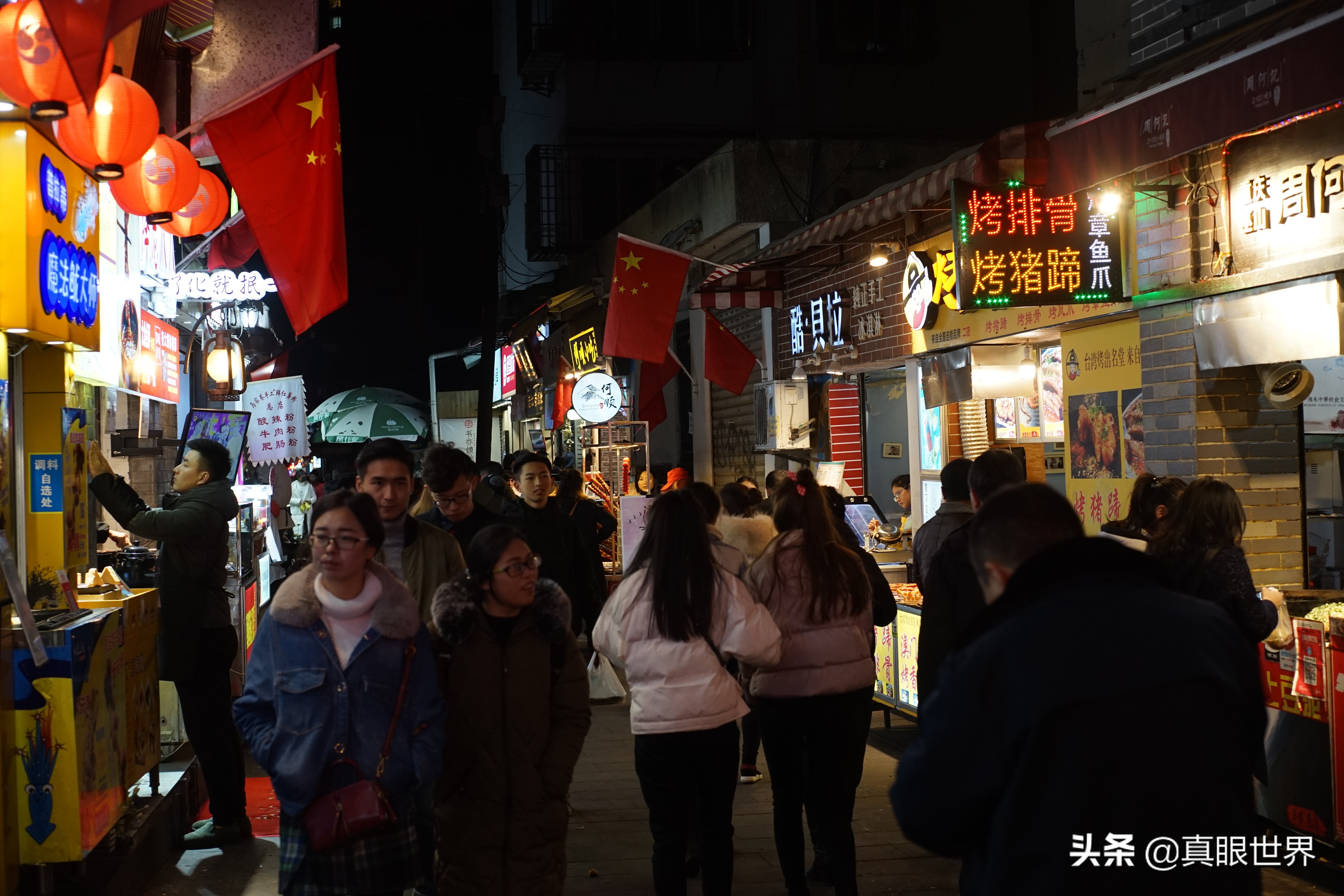 马家巷改造,马家巷扩建