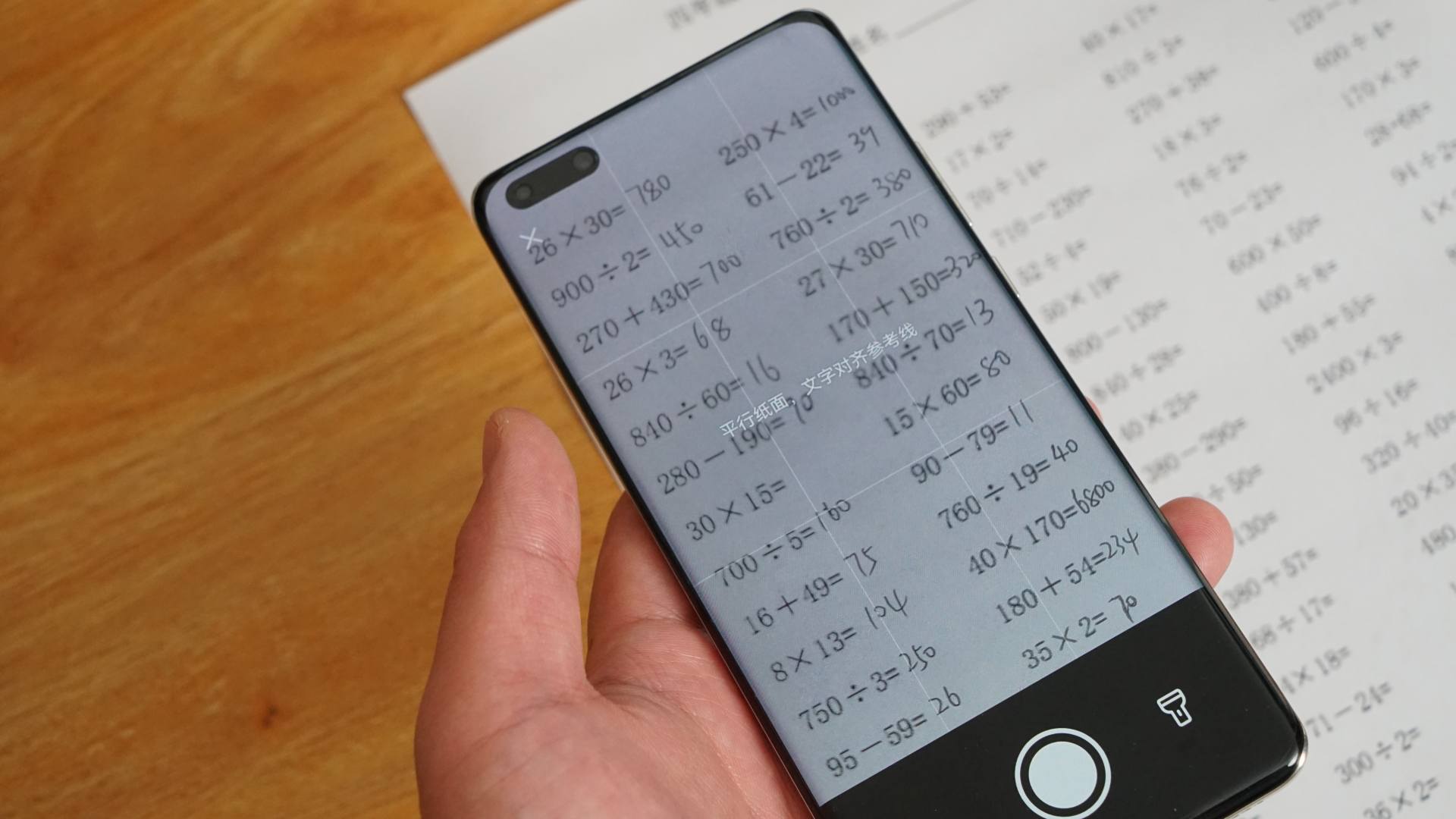 华为打印机pixlabx1测评最新,华为打印机pixlabx1升级鸿蒙