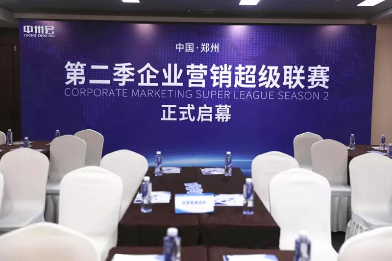 锐之旗集团,锐之旗销售好做吗