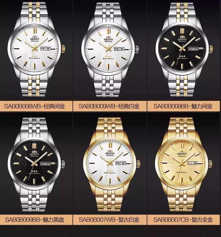 三星滑盖复刻,三星怀旧全部型号