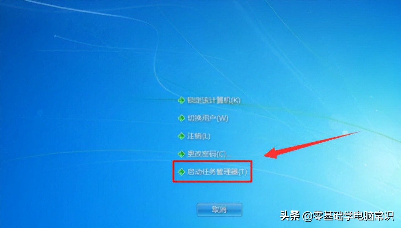 怎样隐藏电脑桌面图标,电脑桌面隐藏图标快捷键设置