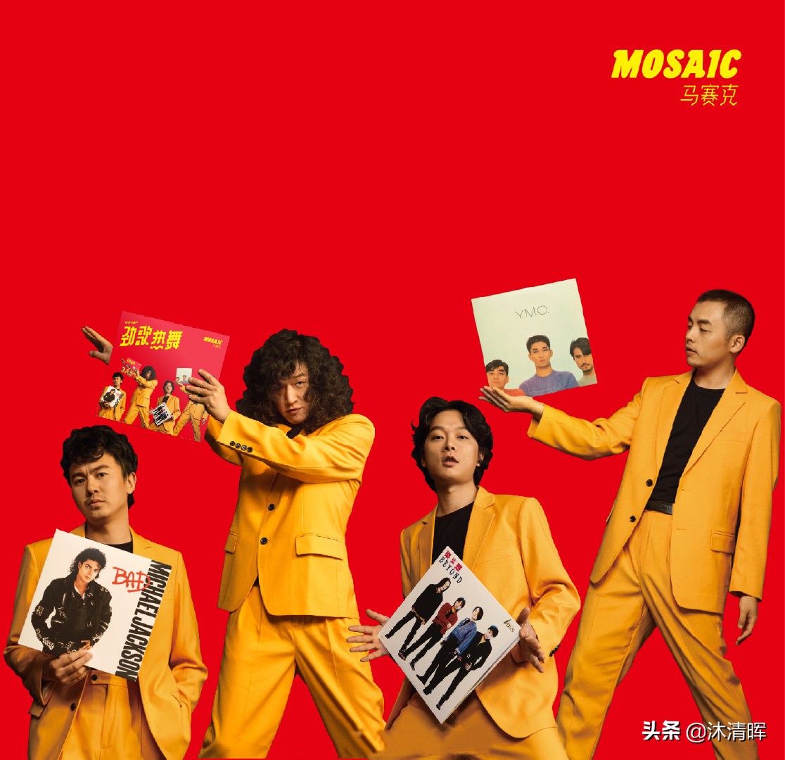 乐队的夏天2有新裤子吗,乐队的夏天hot巡演