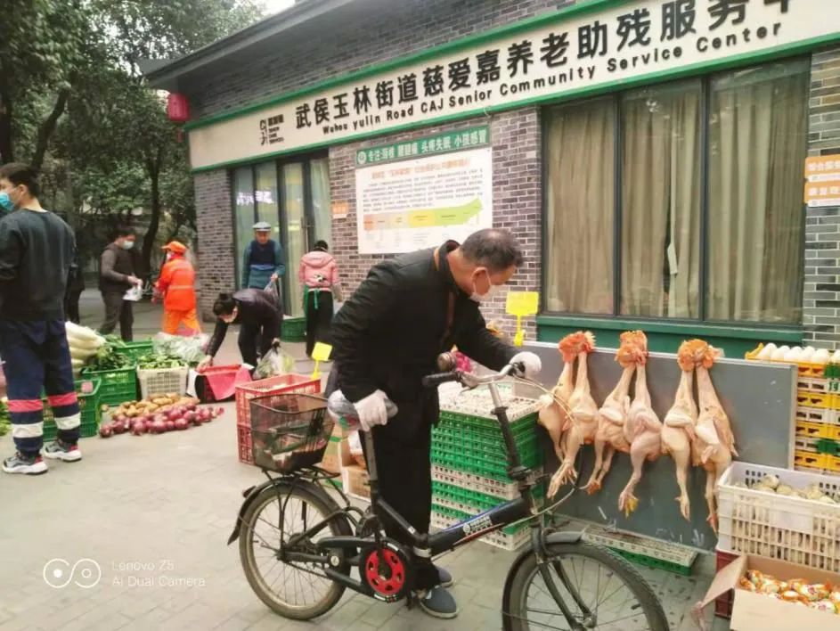 10元套餐菜团购,10元10斤菜