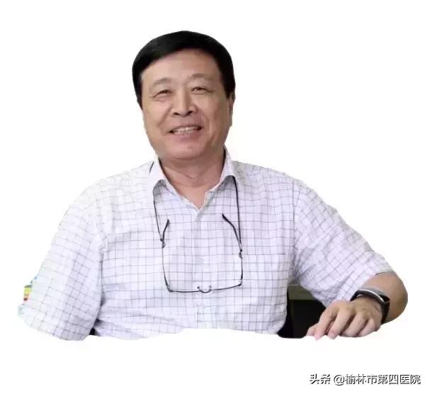 榆林市星元医院「国内名医会诊中心」2019年第30期专家新资