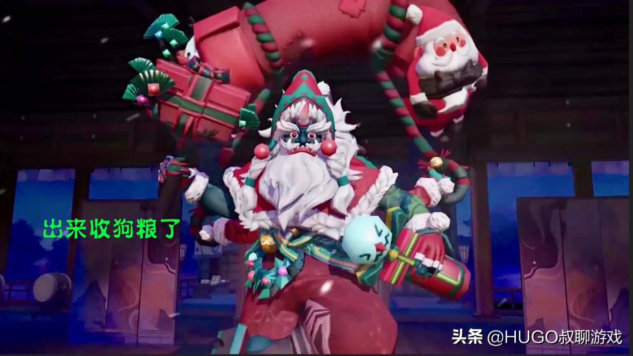 决战平安京联动雾山五行皮肤,决战平安京日和坊御魂搭配